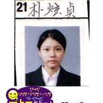 너무이뻐서 왕따당하며 학교다녔다는 <b>정시아</b>