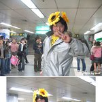 <b>신도림</b> <b>역</b>의 미친소