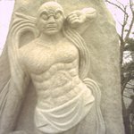 <b>안면</b>암 입구의 .....