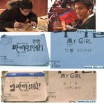 많이 심심하셨던 이동욱 대본<b>튜닝</b>