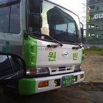 잘 생긴 <b>트럭</b>
