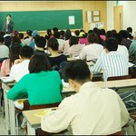 김영<b>편입</b>교대김영 <b>편입</b>학설명회.jpg3