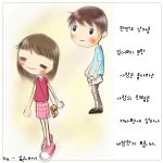 너무나 슬픈 <b>카툰</b>모음