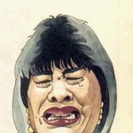 얼굴에 난 점의 의미