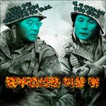 중부<b>전선</b> 이상 有
