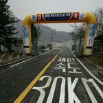 30km <b>신중</b>하게 달려온 특허청의 30년... 대단합니다...(--;)