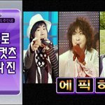 타블로가 유명한 소설가에게 극찬받았다는 <b>영문</b>소설 공