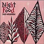 <b>ego</b>-wrappin 신보