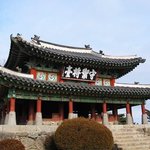 남한산성 <b>수어</b>장대