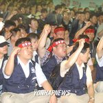 <b>시민</b>의 발을 묶는...