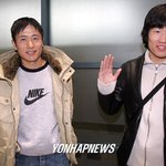 이영표, 박지성 <b>귀국</b>