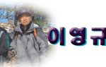 <b>황매산</b>