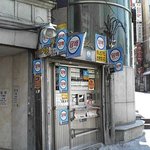 다 안팔아도 담배는 꼭 <b>판다</b>!!!