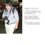 내 앞길을 <b>막지</b> 말라는~
