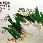 월전 <b>동양</b>화.