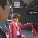 임수정 <b>뽀글이</b> 컨셉!!!