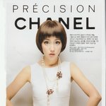 <b>이유리</b>