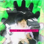 <b>꿀단지</b>의 비밀!!