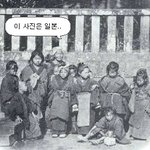 19세기 말 일본<b>서민</b>2