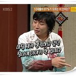 탁사마도 상플 손가락욕.. 탁사마는 또 왜 그랬니?
