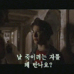 해리포터와 아즈카반의 죄수 예고영상 꼬랑지로 <b>만듬</b>3