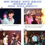 <b>카우치</b> 알몸사건 비디오 분석결과!