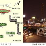 청계천 덕분에 삼천만원 오른 집