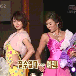 <b>현영</b>vs 최여진 s라인 섹시대결