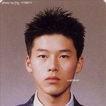 멋진 <b>현빈</b>의 중학교 앨범 사진