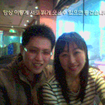 항상 행복을 <b>빌어</b>주세요 ^^*