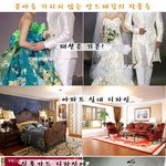 <b>분야</b>를 따지지 않는 앙드레김 작품들