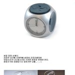 [믿어?말어?] 난감한 <b>알람</b>시계