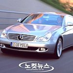 멋진<b>외제</b>차 (노컷뉴스)