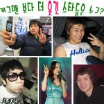 ♥2007년 2월6일 개그맨 인기 순위 급수<b>정중</b>♥