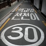 ★인생은 30부터~~<b>아자</b>~~화이팅★