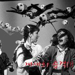 <b>개새</b>의 습격! >.<