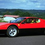 22. 페라리 (1976) 512 <b>bb</b>
