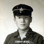 정치인들의 어린시절
