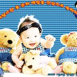 <b>울사</b>랑스런 준휘 두번째사진