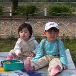 <b>소풍</b>가던날