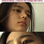 [한가인]데뷔전 모델 캐스팅을 받을당시 사진..역시나 자연미인!...