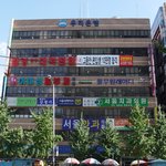 김영편입<b>노원</b> 현수막1