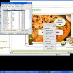 마이<b>프로세스</b> (?)