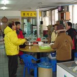 경남 <b>거창</b> 의상봉 01