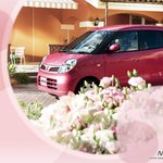 moco (<b>nissan</b>)