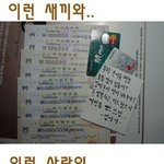 <b>빈부</b>격차