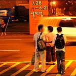 "성매매법? 괜찮아, 경찰이 다 봐줘"