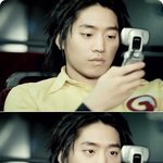 에릭 애니<b>모션</b>