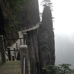 중국여행 <b>황산</b> 2