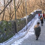 <b>남산</b>산성을 기억하나요